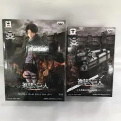 2025年最新】msp リヴァイの人気アイテム - メルカリ