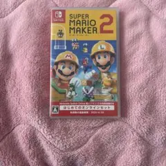 SUPER MARIO MAKER 2