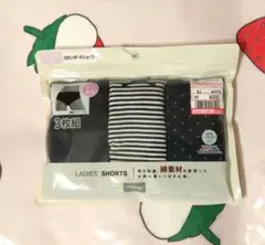 【 新品 】しまむら スタンダード ショーツ