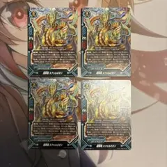 デュエマ 星龍ゴージャスアース 金枠 シークレット 3枚 - メルカリ
