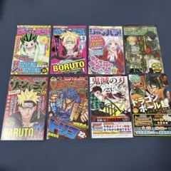 ジャンパラ　ジャンコミスクープ　8枚セット