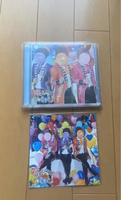 すとろべりーねくすとっ！ 大人組 すとぷり