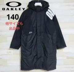 新品 140㎝　オークリー OAKLEY ロングコート　キッズ　ベンチコート