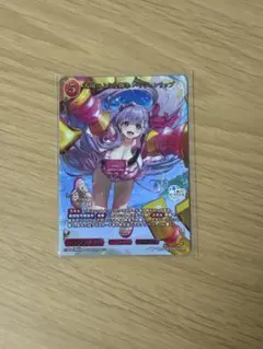 ビルディバイドブライト FGO　SSR1枚太陽のような輝きパッションリップのサムネイル
