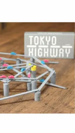 Item thumbnail for item 559572c6-11ea-4514-886d-de80e47d134f