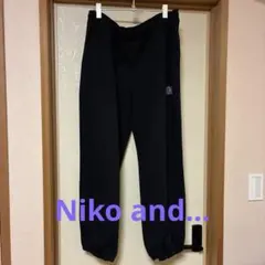 Niko and… パンツ (NUMERALS) 新品未使用
