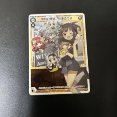 2025年最新】小湊るう子の人気アイテム - メルカリ