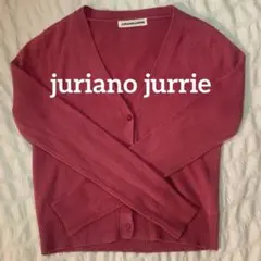 juriano jurrie ジュリアーノジュリ　ピンク カーディガンのサムネイル