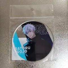 呪術廻戦　五条悟　アクリルコースター　渋谷事変　マルイ　OIOI