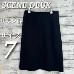 SCENE DEUX リネン混ひざ丈スカート　タイト　ブラック　サイズ7