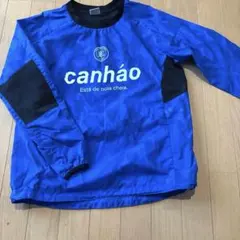 サッカーピステ ブルー