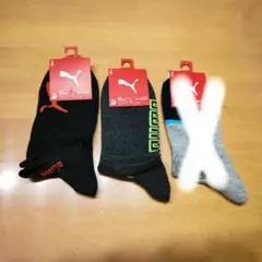 HATI様 リクエスト 2点 まとめ商品