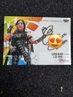 2025年最新】ini サイン入りの人気アイテム - メルカリ