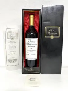 シャトーワイマラマ ホークスベイ 2000 古酒 Chateau Waimarama シャトー ワイマラマ HAWKES BAY ホークスベイ