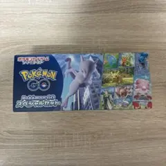 2026年最新】ポケモンgo スペシャルセットの人気アイテム - メルカリ
