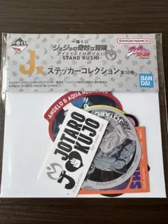 Item thumbnail for item 991040f7-fdb0-433e-a4b4-28cbe9d62692