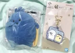 一番くじ お文具といっしょ まいにちルーティン C賞 マスコット ラバーチャーム