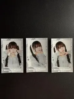 高嶺のなでしこ 松本ももな ミニフォトカード 3枚セット - メルカリ