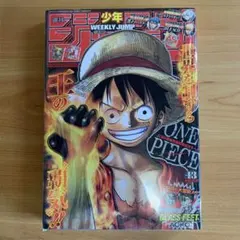 週刊少年ジャンプ 2022年 12号 ONE PIECE表紙 週刊少年ジャンプ 2022年 12号 ONE PIECE表紙 - メルカリ