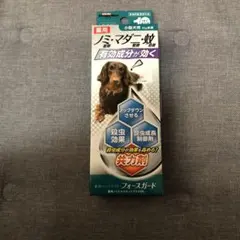 Item thumbnail for item 081e069a-96aa-408e-86d9-2e99e284bb38