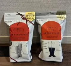 うさっちゃん様 リクエスト 2点 まとめ商品