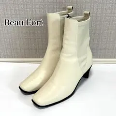 美品✨Beau Fort ビューフォート　サイドジップ　ショートブーツ　24.5