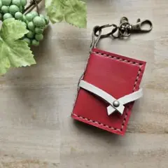 キーホルダー　チャーム　本革　手染め　手縫い　ハンドメイド　レッド