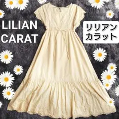 リリアンカラット フリル袖 レース ティアードワンピース ベージュ M 上品