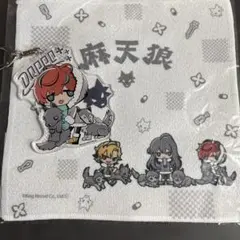 Item thumbnail for item 9fd832d6-1775-434e-be7e-ceac717f9e89