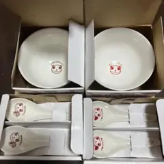 Item thumbnail for item 3bd5bff6-f955-403c-9818-62a4a715bddf