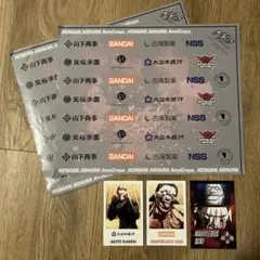 ケンガンアシュラ　AMOcrepeコラボ