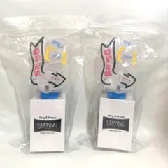 King & Prince STAGE TOUR 2026 ペンライト2本セット