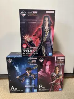未開封】一番くじ るろうに剣心 A賞 B賞 C賞 セット - メルカリ