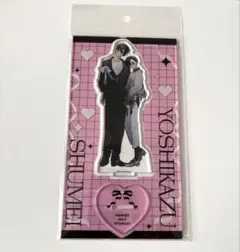 『佐々木と宮野』アクリルスタンド