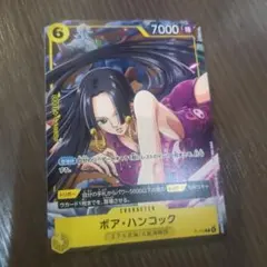 【新品】Ｖジャンプ１月号付録　ボア・ハンコック P−115 プロモ