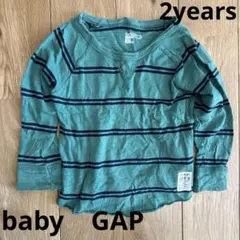 babyGap ストライプ 長袖カットソー 2歳用　グリーン
