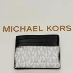 Michael Kors マイケルコース 定期入れ カードケース ホワイト