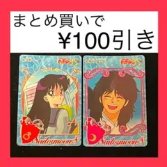 Item thumbnail for item 754cf505-e636-435a-8a1b-4d69a9e0368b