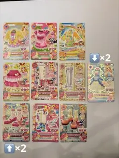 アイカツ 星宮いちご Angely Sugar 10種12枚枚セット