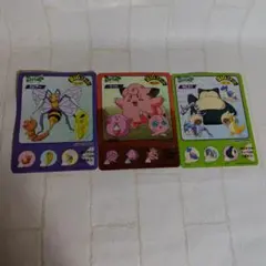 1st edition ポケモンカード VS アカネのポケモン 3枚セット - メルカリ