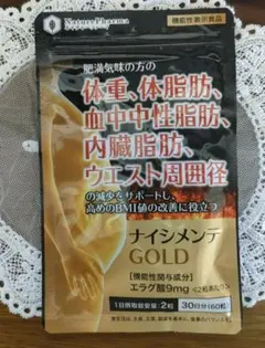 Item thumbnail for item ff8f2ad9-87c6-420e-a4af-ad8289836652