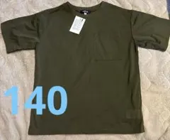 Item thumbnail for item 37075da5-2699-415b-bf44-7f0348b28fc6