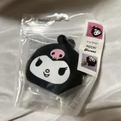 廃盤　POCHI クロミちゃん　シリコン がまぐち サンリオ コインケース