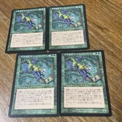 2026年最新】ブラストダームの人気アイテム - メルカリ