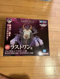 ⭐️希望価格受付中⭐️HAPPINESS様 リクエスト 2点 まとめ商品