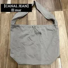 【CANAL JEAN】 El mar　ボディーバッグ