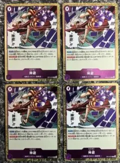 2026年最新】カムサリ rの人気アイテム - メルカリ