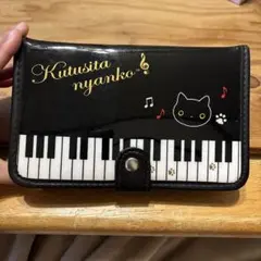 Item thumbnail for item 225a3b90-d8ef-4393-a59f-955279fbc7d9