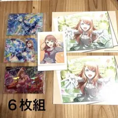 プロセカ 花里みのり 桐谷遥 桃井愛莉 日野森雫 くじ A賞 ワイド