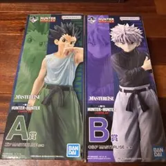 HUNTER×HUNTER 一番くじ フィギュア ゴン キルア キメラアント編